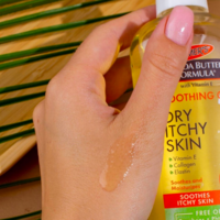 Успокаивающее масло Palmer`s с маслом какао и витамином Е, 150 мл (4050.00)