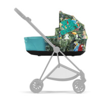 Люлька Cybex Mios Lux by DJ Khaled We The Best (522000761)