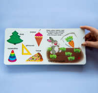 Перша книжка з рухомими елементамими. Фігури та форми. Дізнайся, грай, крути, штовхай (9789669878748)