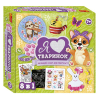 Набір для творчості Ranok Creative Я люблю тваринок (10100650У) 