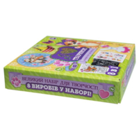 Набір для творчості Ranok Creative Я люблю тваринок (10100650У)