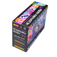 Набір для дослідів Ranok Creative Незвичайна наука 2 (10114156У)