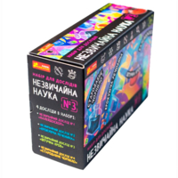 Набір для дослідів Ranok Creative Незвичайна наука 3 (10114157У)
