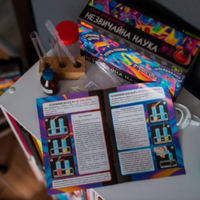 Набір для дослідів Ranok Creative Незвичайна наука 3 (10114157У)