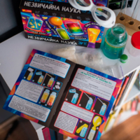 Набір для дослідів Ranok Creative Незвичайна наука 1 (10114155У)