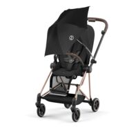 Зонтик Cybex Black (520004317)