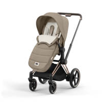 Чохол для ніг Cybex Platinum Cozy Beige (523001313)