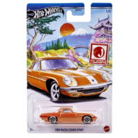 Машинка Hot Wheels в асортименті (HWR57)