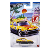 Машинка Hot Wheels в асортименті (HWR57)
