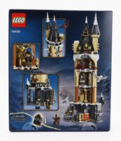 Конструктор LEGO Harry Potter Замок Гоґвортс. Соварня (76430)