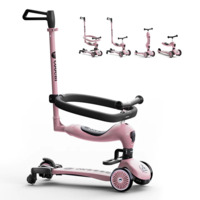 Дитячий самокат Cooghi V5 Classic Pink (V5CP) 