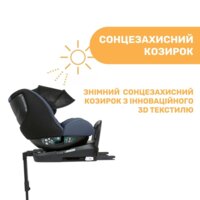 Автокрісло Chicco Seat3Fit i-Size Air, Чорне з сірим (79879.16)