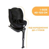 Автокрісло Chicco Seat3Fit i-Size Air, Чорне з сірим (79879.16)