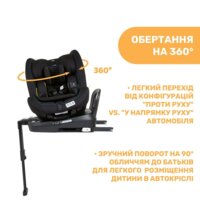 Автокрісло Chicco Seat3Fit i-Size Air, Чорне з сірим (79879.16)