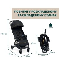 Прогулянкова коляска Chicco Glee Stroller (87068.78)