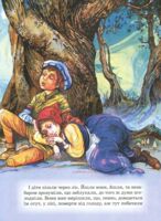 Братья Гримм. Сказки. Иллюстрации Джона Пэйшенса (9789664629499)