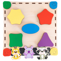 Бізікубик GoodPlay Творчий (K104)