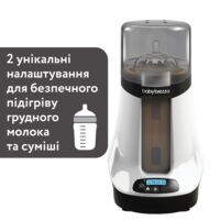 Подогреватель для бутылочек Baby Brezza Safe + Smart с функцией Bluetooth (BRZ00139)