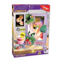 Набір для творчості Paulinda Сяючий фламінго (072793-5) 