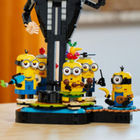 Конструктор LEGO Despicable Me Ґру й посіпаки з кубиків (75582)