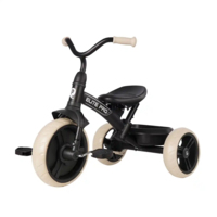 Велосипед триколісний дитячий QPLAY Elite Pro Black (T10-BEliteProBlack)