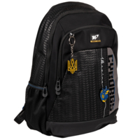 Рюкзак шкільний Yes T-69 Cyborgs (559631) 