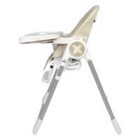 Стул для кормления ребенка FreeON VITO Beige (45135)