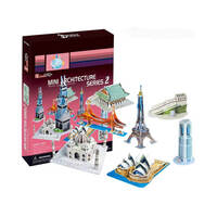 CubicFun Тривимірна головоломка-конструктор АРХІТЕКТУРА СВІТУ серія 2 (C058h)