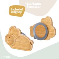 Бамбукова тарілка Банні FreeON із силіконовою присоскою (46415)