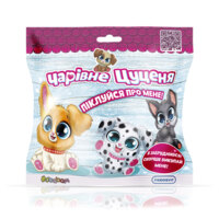 М'яка колекційна іграшка, що загубилась #sbabam Чарівне цуценя (51/CN22) 