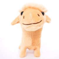 Интерактивная игрушка Pugs at Play Верблюд Cami (ST-PAP43)