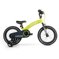 Велосипед Qplay Miniby 3в1, зелений (CB01MiniBy14GreyGreen)