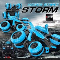 Радіокерована машинка Mekbao Броненосець (5588-616)