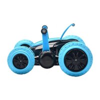 Радіокерована машинка Mekbao Броненосець (5588-616)