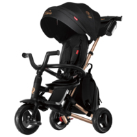 Складаний триколісний дитячий велосипед QPlay Nova+ Rubber Gold (S700-13Nova+RubberGold) 