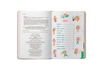 Книга "Квітуся. Пригоди допитливого дівчиська", Оксана Самуляк (9786175474983)