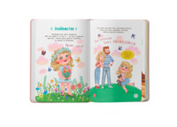 Книга "Квітуся. Пригоди допитливого дівчиська", Оксана Самуляк (9786175474983)