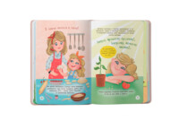 Книга "Квітуся. Пригоди допитливого дівчиська", Оксана Самуляк (9786175474983)