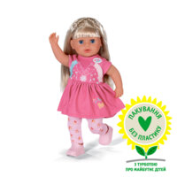 Лялька BABY Born Маленька сестричка (835715) 