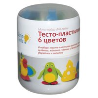 Міні-набір для ліплення Genio Kids Тісто-пластилін 6 кольорів (TA1065V)