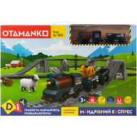 Ігровий набір OTAMANKO Мандрівний Експрес, 90 деталей (AU2885)