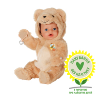 Лялька Baby Born Емма у костюмі ведмедика (837115)