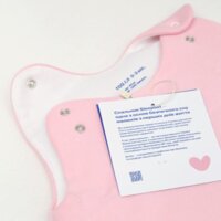 Демісезонний спальник Sonto Sleepset, 82 см, 9-12 місяців, рожевий (0342)