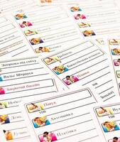 Настільна гра Piatnik Актівіті. Українська версія (782190)