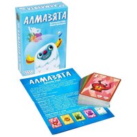 Настільна гра Hobby World Алмазята (1664) 