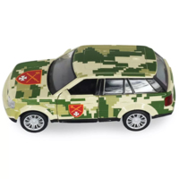 Автомодель TechnoDrive Шеврони Героїв Land Rover Range Rover Sport ОК "Захід" (250399UM)