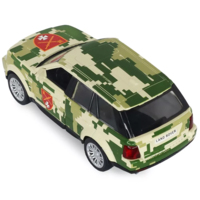 Автомодель TechnoDrive Шеврони Героїв Land Rover Range Rover Sport ОК "Захід" (250399UM)