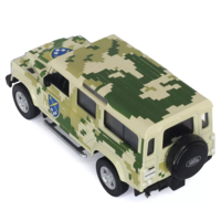 Автомодель TechnoDrive Шеврони Героїв Land Rover Defender ОК "Схід" (250396UM)
