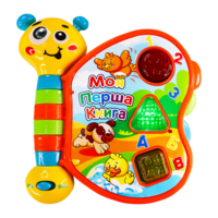 Двуязычная развивающая игрушка Kiddi Smart Моя первая книга (3994T-KS) 