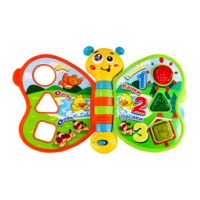 Двуязычная развивающая игрушка Kiddi Smart Моя первая книга (3994T-KS)